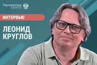 Леонид Круглов — о будущем документального кино и путешествиях в Арктику Леонид Круглов — о будущем документального кино и путешествиях в Арктику