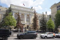 Аналитики повысили прогнозы ключевой ставки и инфляции на 2026 год