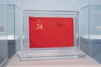 Советский флаг, побывавший на Луне, продали на аукционе за 102,4 тысячи долларов
