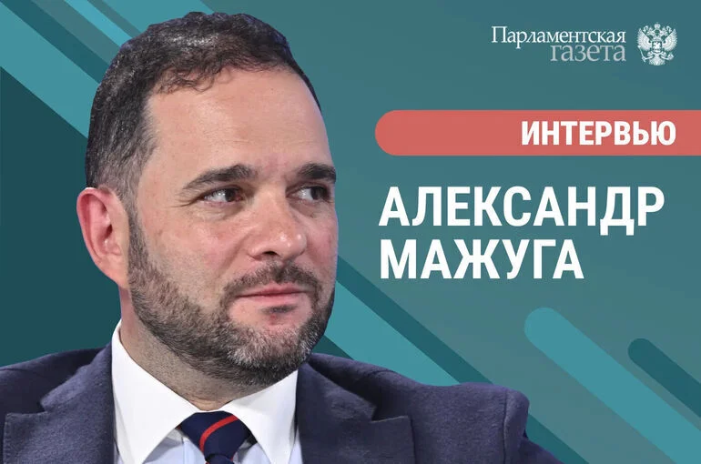 Александр Мажуга — о целевом наборе в вузы и количестве бюджетных мест в 2026 году