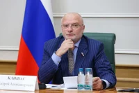 Комитет Совфеда поддержал меры, направленные на развитие технологий ИИ