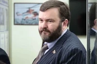 Сенатор Ворона предложил усилить защиту инвесторов в СЭЗ в исторических регионах