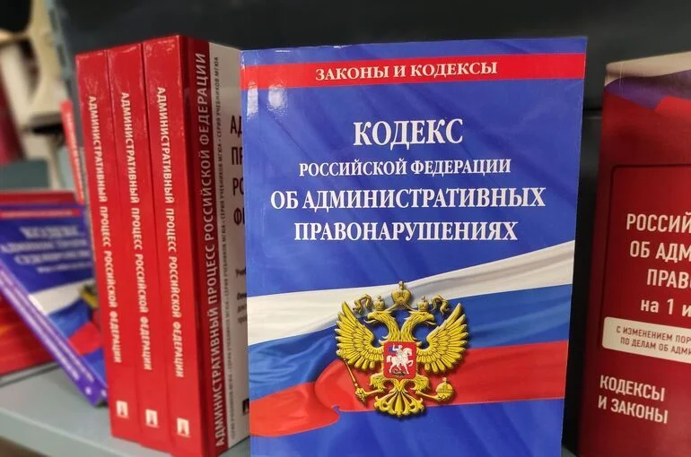Штрафы для предприятий могут приостановить при заключении соглашения с органами госконтроля