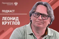 Леонид Круглов — о будущем документального кино и путешествиях в Арктику Леонид Круглов — о будущем документального кино и путешествиях в Арктику