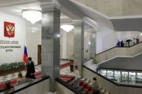Володин: Госдума рассмотрит законопроект о запрете проживания в России мигрантам с судимостью