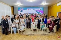В Магадане состоялась первая пленарная сессия «Женщины Колымы: развивая территорию»