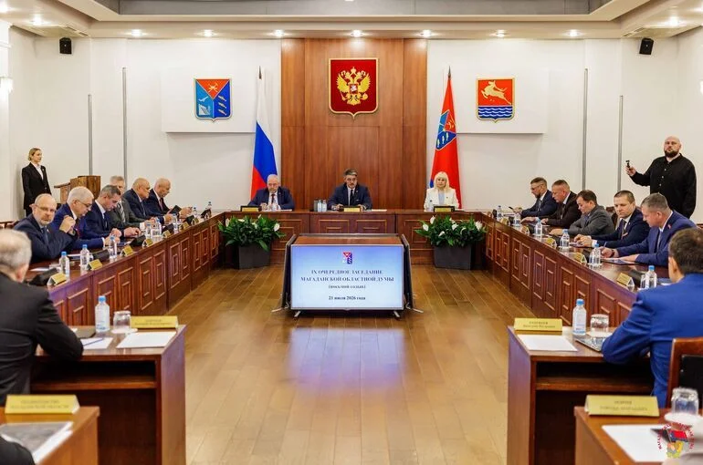 Доходы и расходы бюджета Магаданской области увеличены на 9,5 миллиарда рублей 
