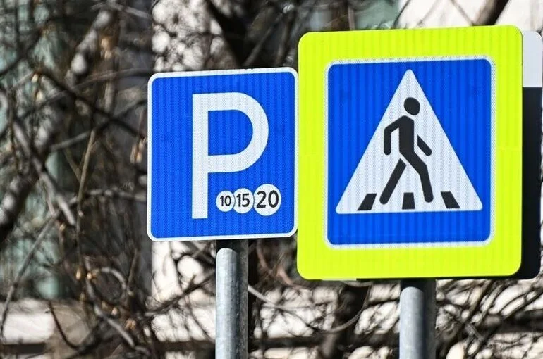 Наказание за нарушение правил платной парковки в Петербурге ужесточат
