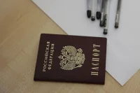 Мигранты с судимостью не смогут получить гражданство РФ
