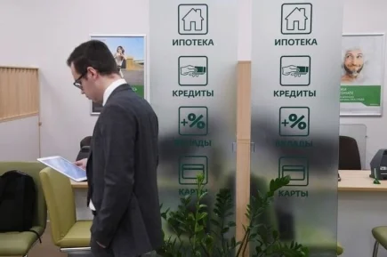 Банки обяжут сообщать клиентам об оформляемых от их имени кредитах