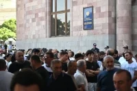 Рыбоводы Армении вышли на акцию протеста из-за закрытия российского рынка