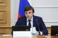 Кравцов: Организован возврат денег за коммерческие путевки в «Артек»