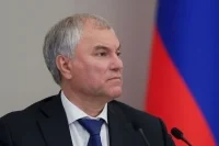 Володин: Сбежавшие за рубеж — не представители оппозиции, а предатели