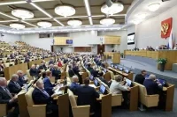 Госдума приняла закон об ограничениях для скрывающихся за рубежом преступников