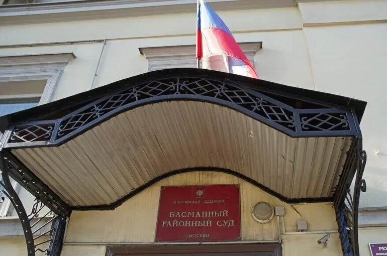 Блогера Наки* оштрафовали на 40 тысяч рублей за нарушение правил иноагента