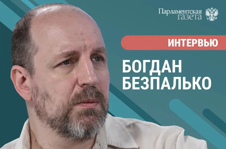 Богдан Безпалько — об отставке главкома ВСУ Сырского и задержке транша от НАТО Киеву 