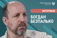 Богдан Безпалько — об отставке главкома ВСУ Сырского и задержке транша от НАТО Киеву 