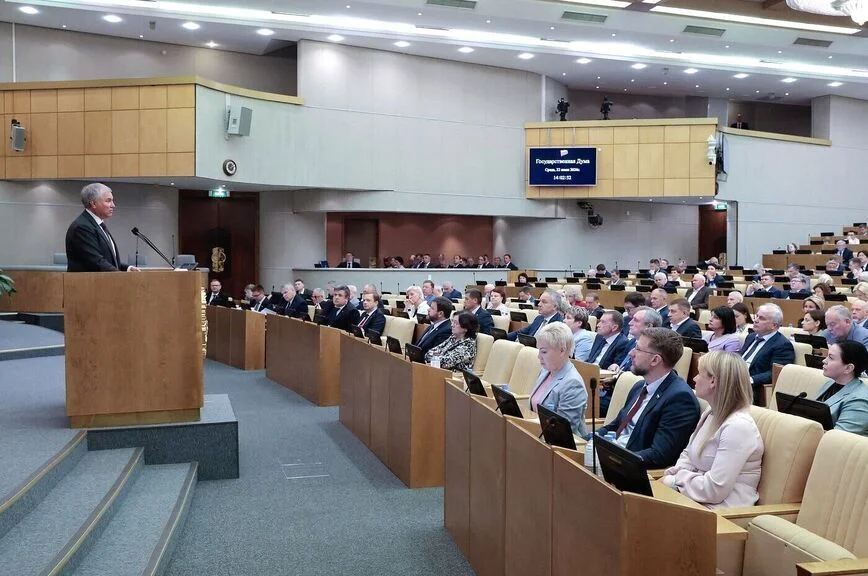 Госдума VIII созыва приняла рекордное количество законов в защиту людей