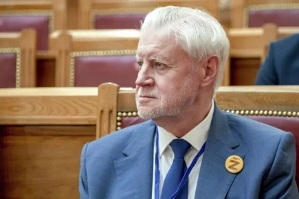 Сергей Миронов подвел итоги работы «Справедливой России» в Госдуме VIII созыва