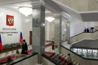 ЦИК завершил регистрацию списков кандидатов в депутаты Госдумы от партий