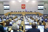 Депутаты будут ежегодно заслушивать отчеты представителей Госдумы в органах и организациях
