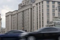 Комитет Госдумы по международным делам за пять лет подготовил 101 законопроект