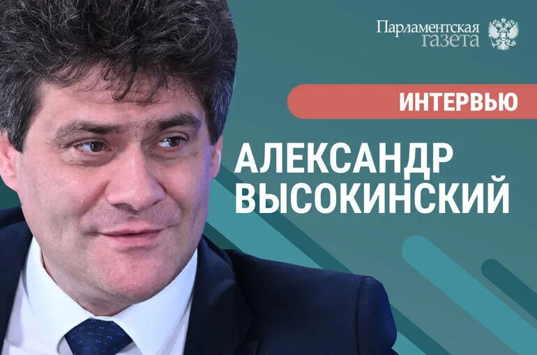 Александр Высокинский — о том, сколько стоит обслуживание лифта в многоквартирном доме