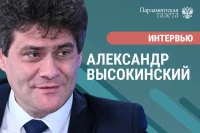 Александр Высокинский — о том, сколько стоит обслуживание лифта в многоквартирном доме Александр Высокинский — о том, сколько стоит обслуживание лифта в многоквартирном доме