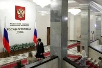 Санкции помогли российской экономике, а международная изоляция не прошла