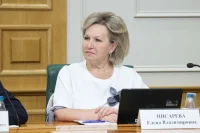 Сенатор Писарева предложила усилить контроль за развитием инклюзии в регионах