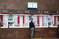 Федеральная пассажирская компания оснастит кассы устройствами онлайн-инкассации Альфа-Банка