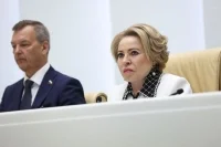 Матвиенко назвала единство ключевым качеством России в «объективно непростых условиях»