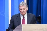 Песков: Россия ждет от США предложений по украинскому урегулированию