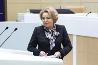 Матвиенко: Регионы стали активнее участвовать в формировании законодательства РФ