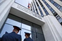 Минюст признал иноагентом еще одну Либертарианскую партию России*