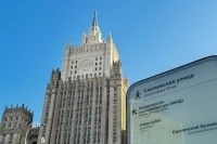 МИД: Россия будет добиваться выдачи экс-прокурора МУС Хана