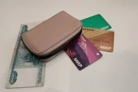В России с 1 августа протестируют сервис по предоставлению льгот по карте «Мир»