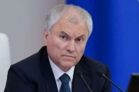 Володин завершил выступление по итогам созыва словами «Россия, Путин, победа»