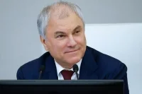 Володин: Православие стало одной из основ национальной идентичности
