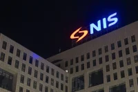 Сербская NIS запросила у минфина США продление лицензии на деятельность