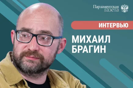 Михаил Брагин — о жизни Акелы из Московского зоопарка 