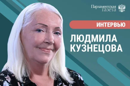 Меццо-сопрано Людмила Кузнецова —  об уроках музыки в школах и духовном пении