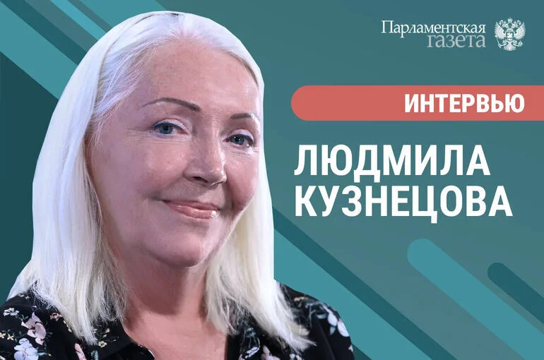 Меццо-сопрано Людмила Кузнецова —  об уроках музыки в школах и духовном пении