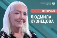 Меццо-сопрано Людмила Кузнецова —  об уроках музыки в школах и духовном пении