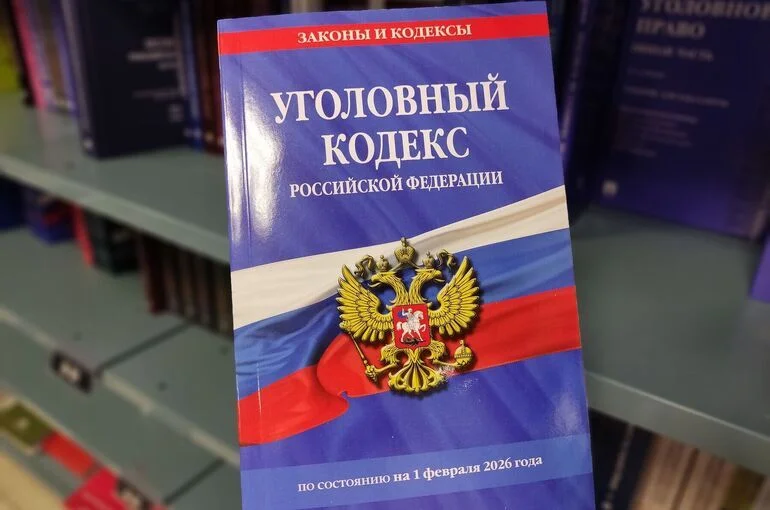 Блогеру, бросившему купюру на Мамаевом кургане, грозит уголовное преследование