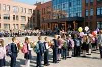 На линейках 1 сентября будут говорить о единстве народов России