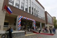 В Минпросвещения рассказали, как в школах и колледжах пройдет День знаний