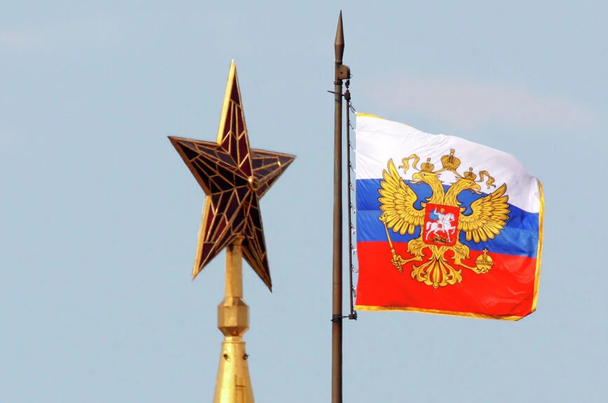 Штандарт (флаг) президента Российской Федерации