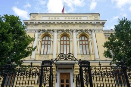 В Центробанке рассказали, как заемщикам отказаться от кредита
