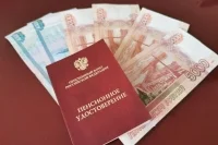 Какой будет накопительная пенсия россиян в 2027 году
